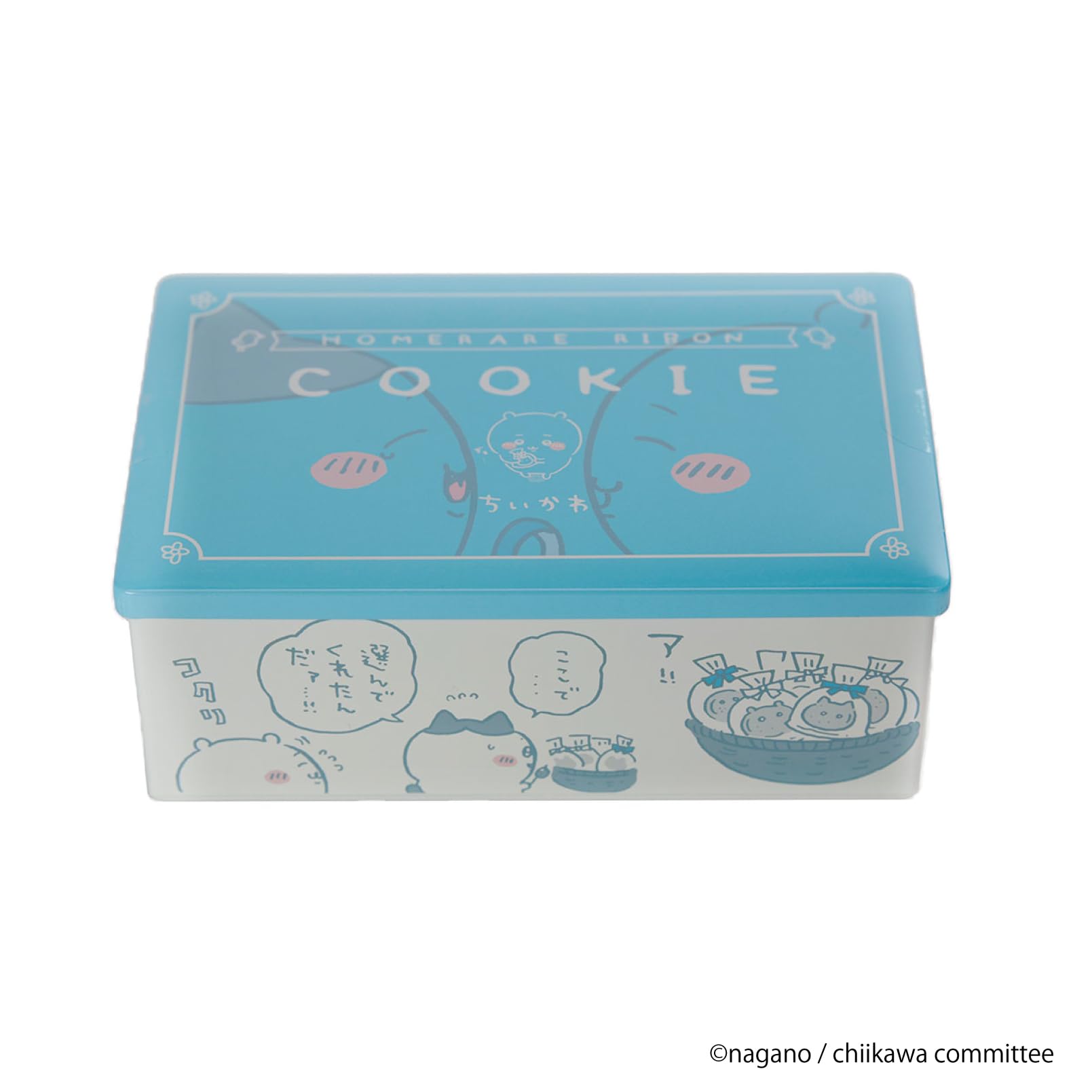 Amazon.co.jp: 長登屋 ナガトヤ ちいかわ ほめられリボンクッキー缶 10